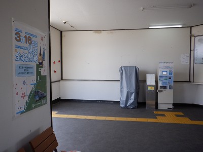 �����w�摜