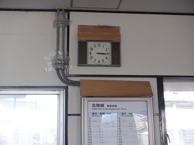 �����w�摜