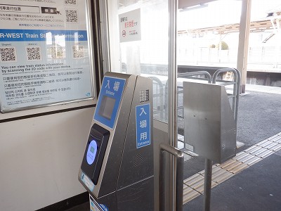 �����w�摜