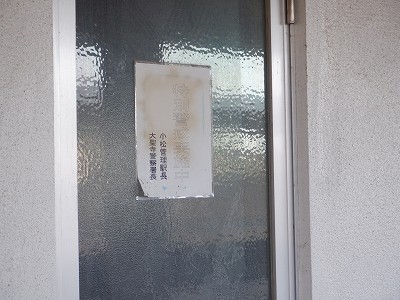 �����w�摜