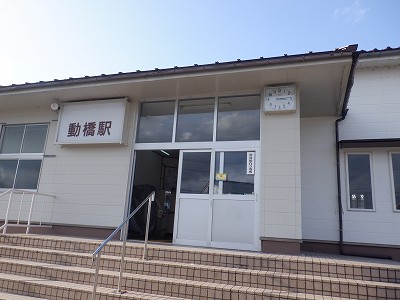 �����w�摜