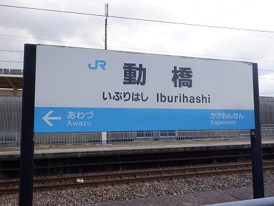 �����w�摜