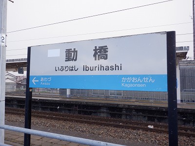 �����w�摜