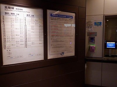 �\������w�摜