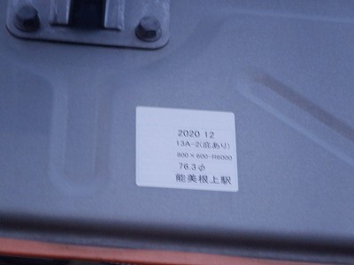 �\������w�摜