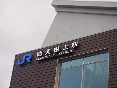 �\������w�摜