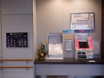 �\������w�摜