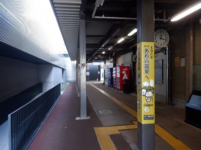 ��������w�摜