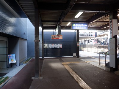 ��������w�摜