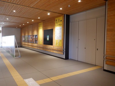 ��������w�摜