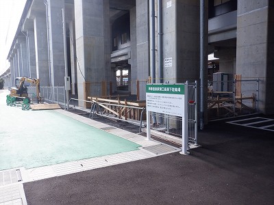 ��������w�摜