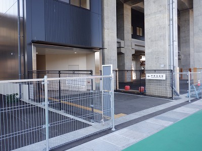 ��������w�摜