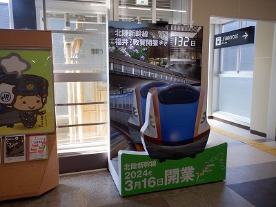 ��������w�摜