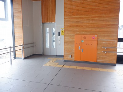 ��������w�摜