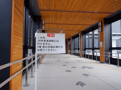 ��������w�摜