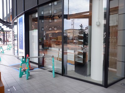 ��������w�摜