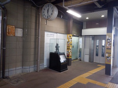 ��������w�摜