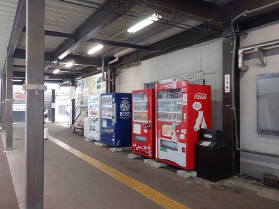 ��������w�摜