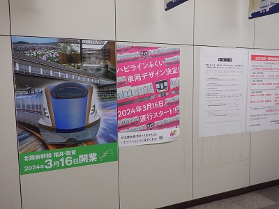 ��������w�摜