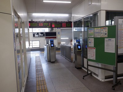 ��������w�摜