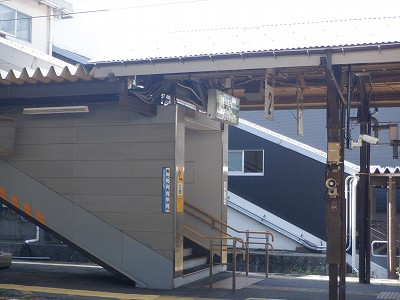 ��������w�摜