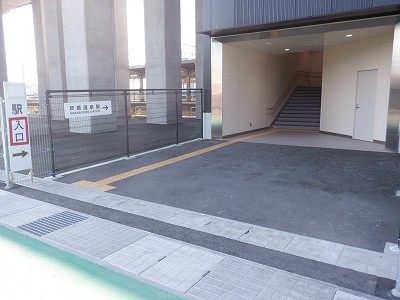 ��������w�摜