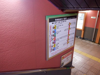 ���ꉷ��w�摜