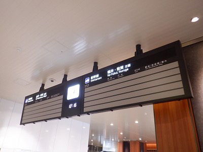 ���ꉷ��w�摜