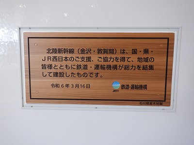 ���ꉷ��w�摜