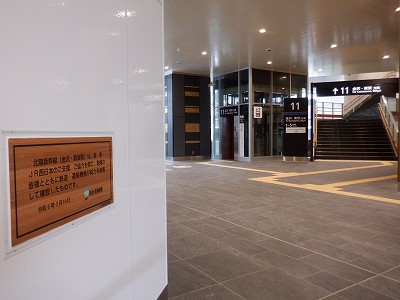 ���ꉷ��w�摜