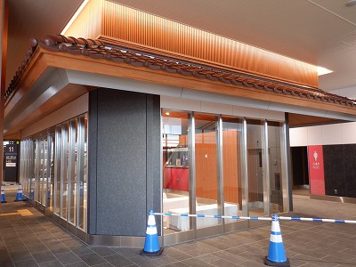 ���ꉷ��w�摜