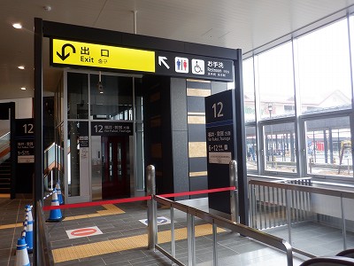 ���ꉷ��w�摜