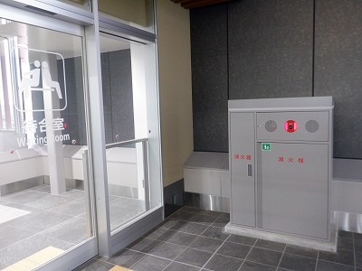 ���ꉷ��w�摜