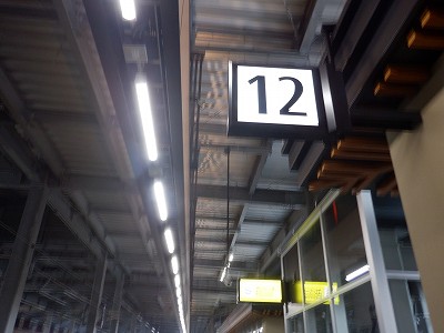 ���ꉷ��w�摜