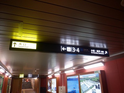 ���ꉷ��w�摜