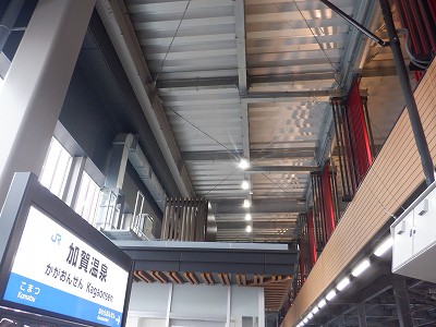 ���ꉷ��w�摜