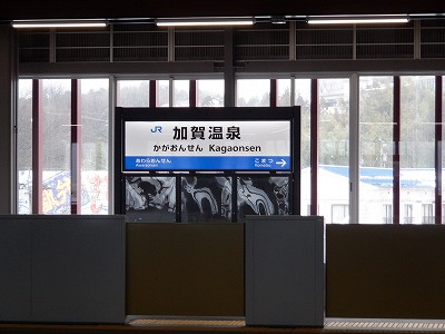 ���ꉷ��w�摜