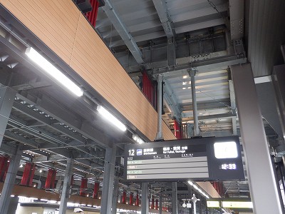 ���ꉷ��w�摜