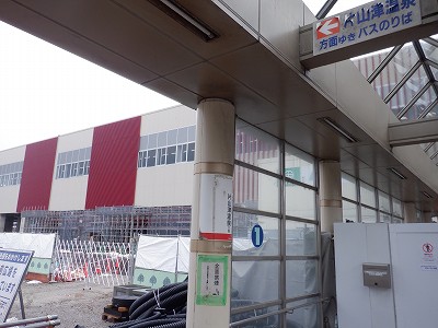 ���ꉷ��w�摜