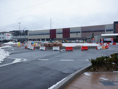 ���ꉷ��w�摜