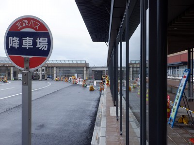 ���ꉷ��w�摜