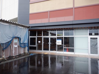 ���ꉷ��w�摜