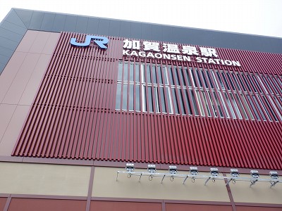 ���ꉷ��w�摜