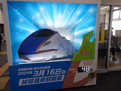 ���ꉷ��w�摜