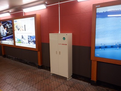 ���ꉷ��w�摜