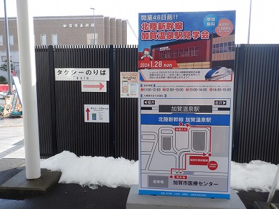 ���ꉷ��w�摜