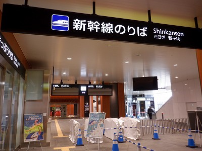 ���ꉷ��w�摜