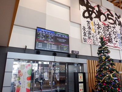 ��������w�摜