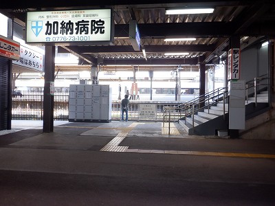 ��������w�摜