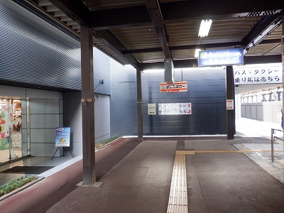 ��������w�摜